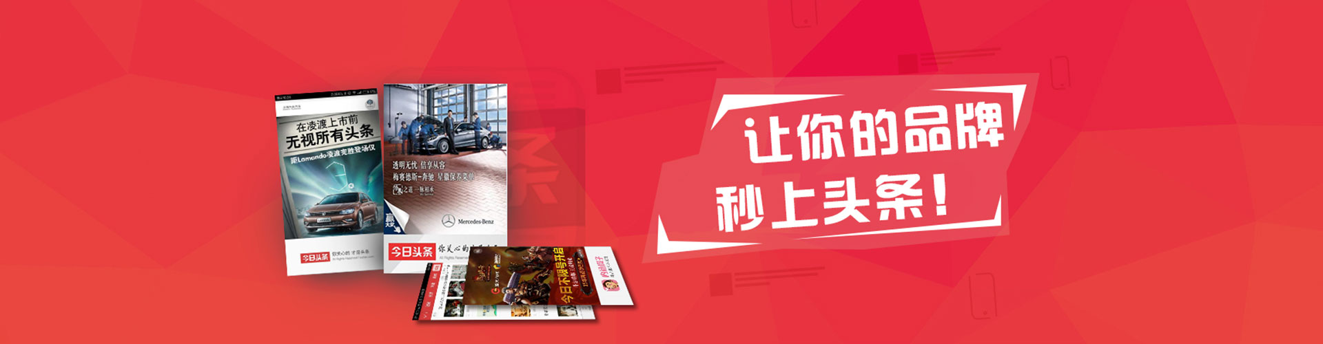 麻阳百度推广开户